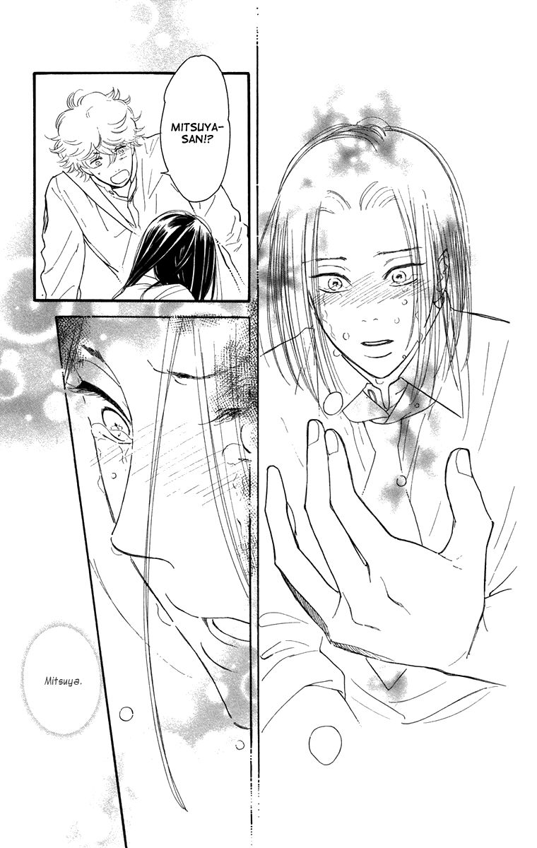 Golden Days Chapter 47 page 28 - Chapter 47 : [End]