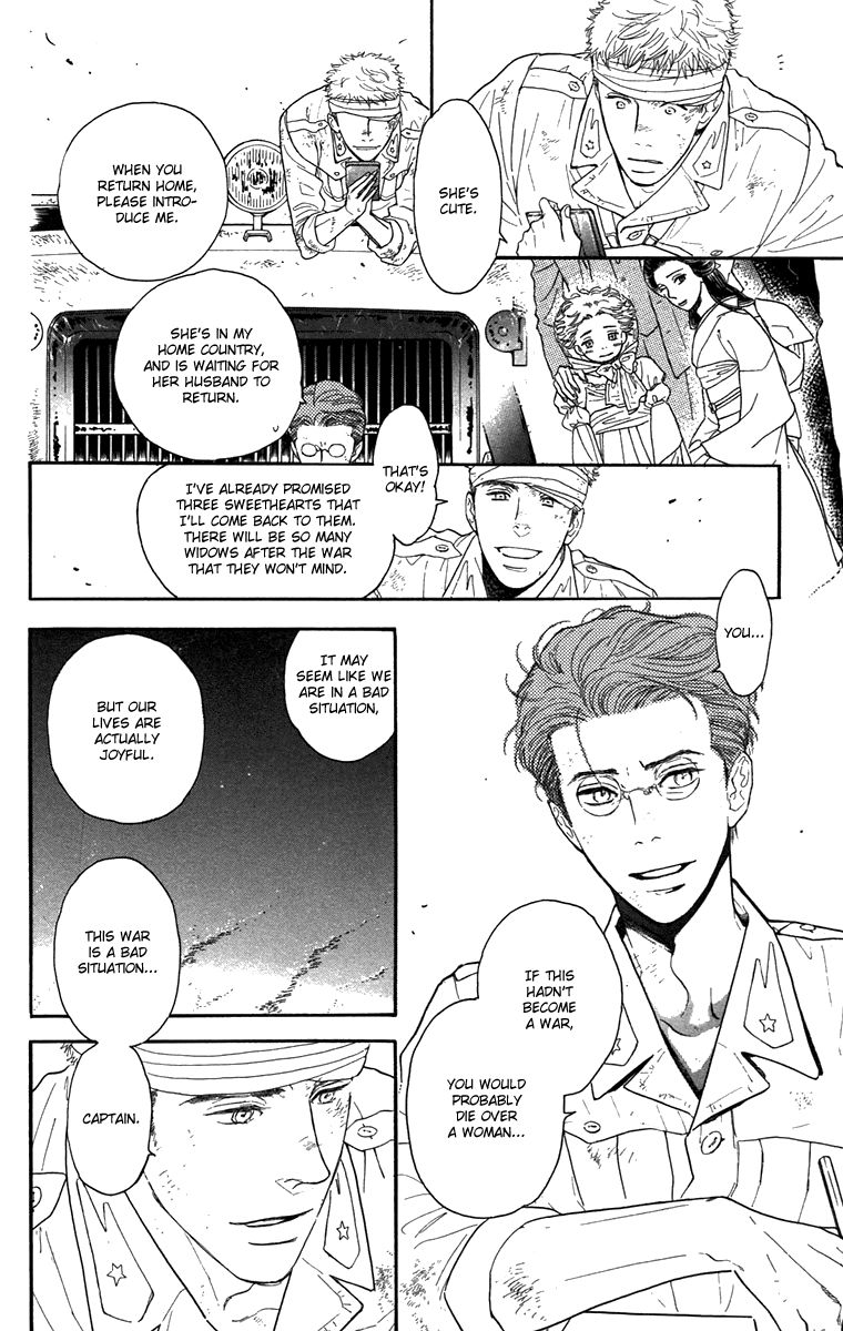 Golden Days Chapter 47 page 4 - Chapter 47 : [End]