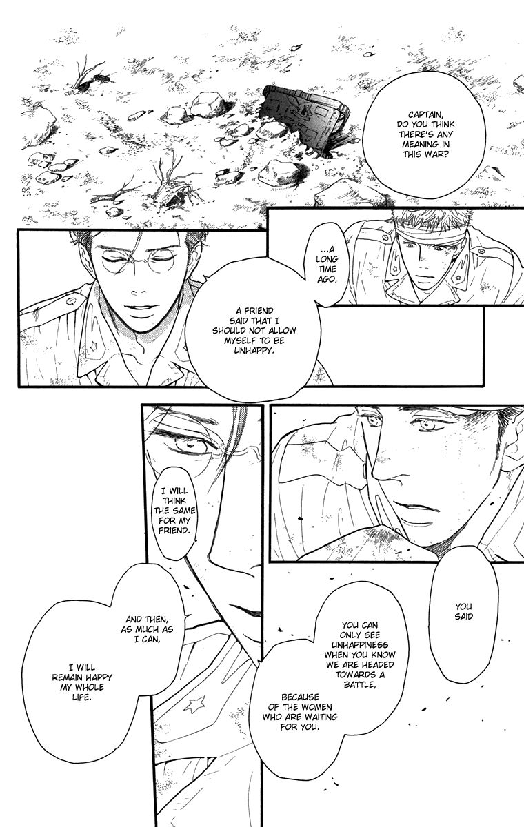 Golden Days Chapter 47 page 6 - Chapter 47 : [End]