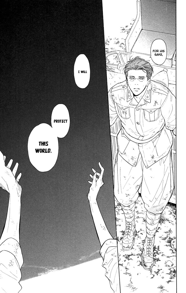 Golden Days Chapter 47 page 7 - Chapter 47 : [End]