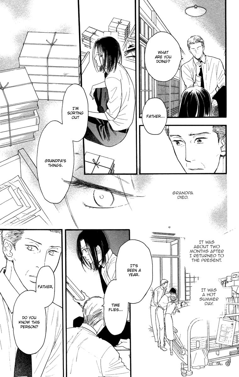Golden Days Chapter 47 page 9 - Chapter 47 : [End]