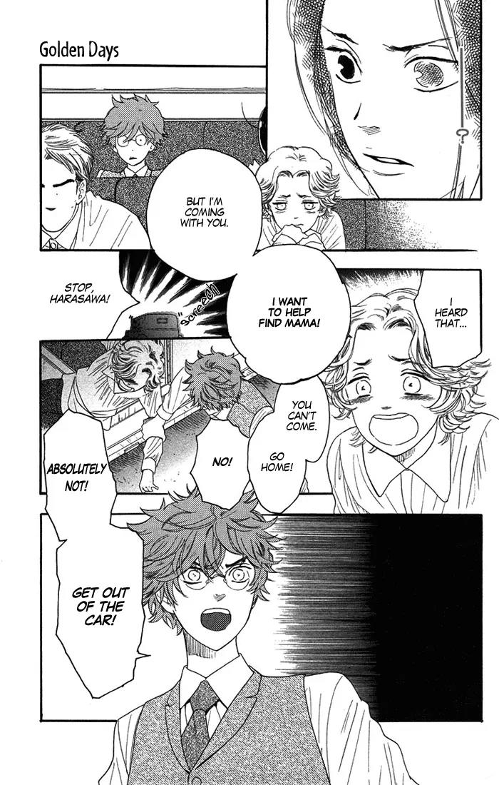 Golden Days Chapter 5 page 4 - Chapter 5 : 5