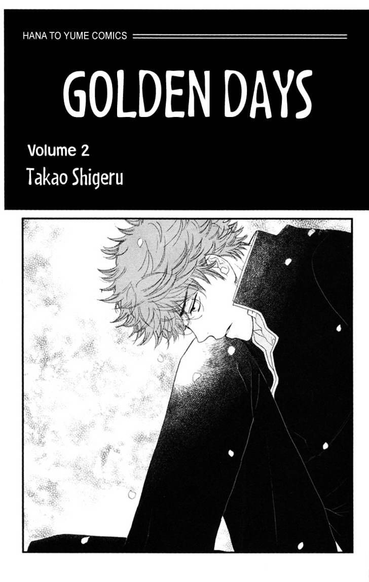 Golden Days Chapter 6 page 3 - Chapter 6 : 6