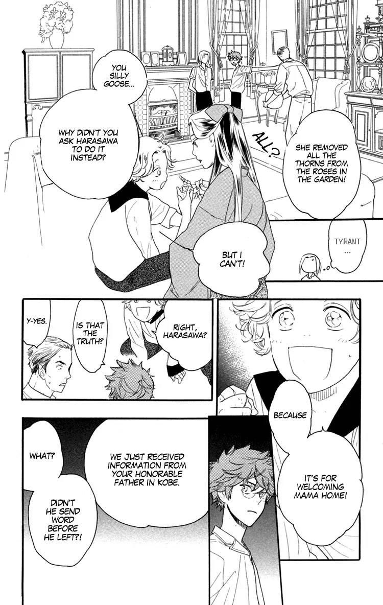 Golden Days Chapter 8 page 5 - Chapter 8 : 8