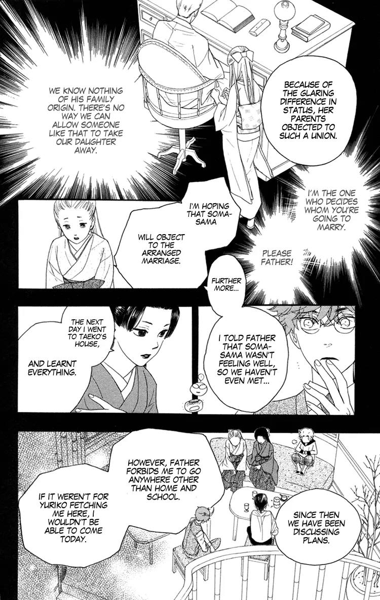 Golden Days Chapter 9 page 11 - Chapter 9 : 9