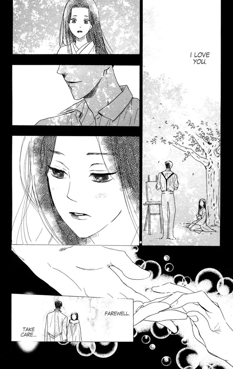 Golden Days Chapter 9 page 17 - Chapter 9 : 9