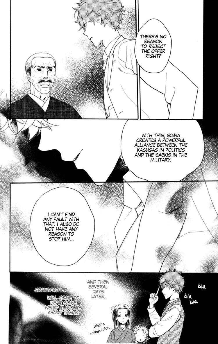 Golden Days Chapter 9 page 23 - Chapter 9 : 9