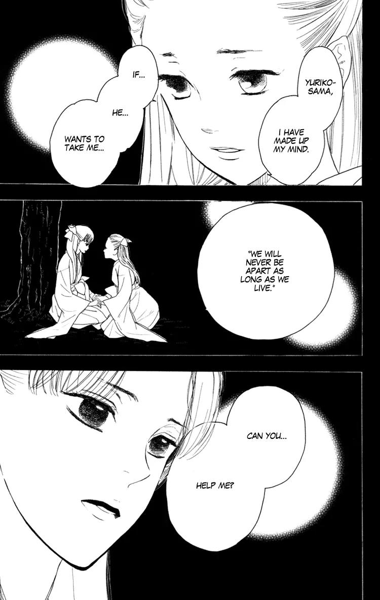 Golden Days Chapter 9 page 4 - Chapter 9 : 9
