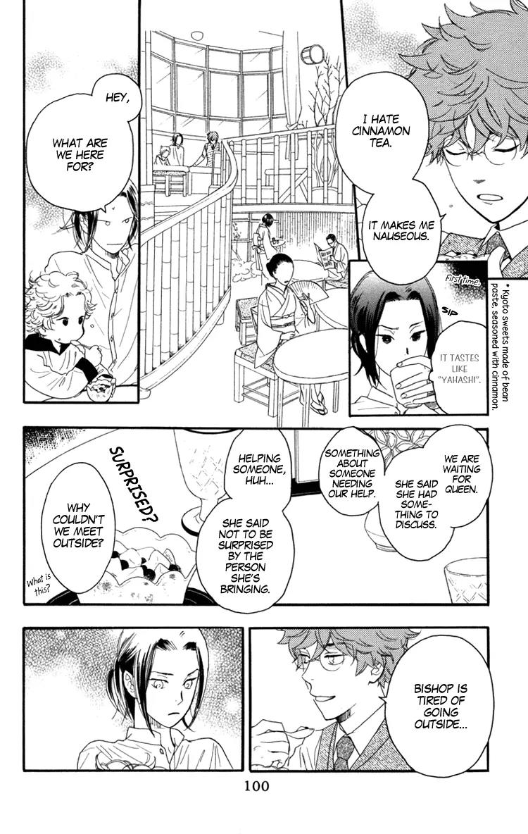 Golden Days Chapter 9 page 5 - Chapter 9 : 9