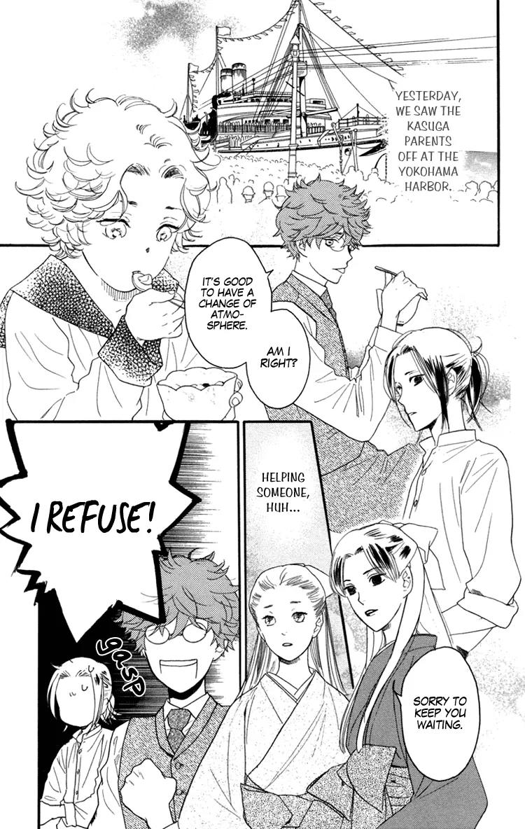 Golden Days Chapter 9 page 6 - Chapter 9 : 9