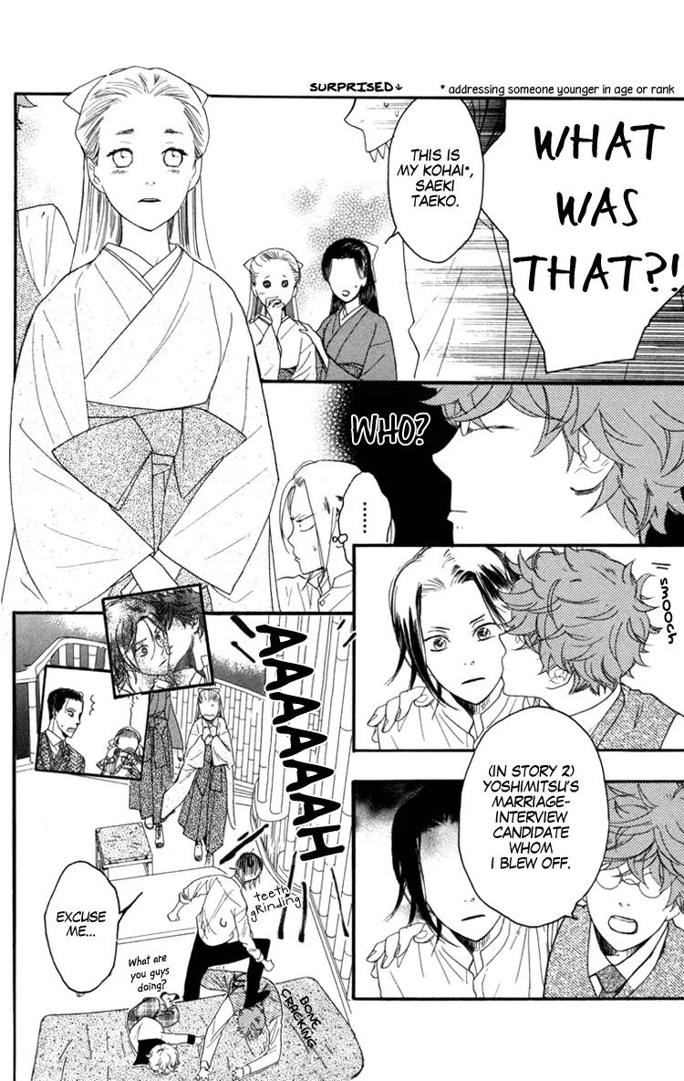 Golden Days Chapter 9 page 7 - Chapter 9 : 9