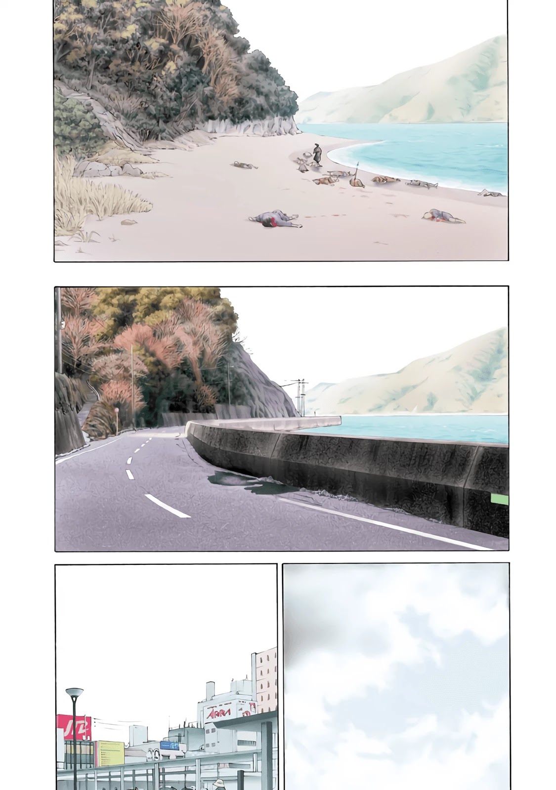Golden Gold Chapter 1 page 7 - Chapter 1