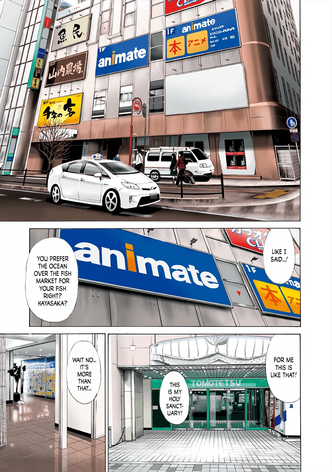 Golden Gold Chapter 1 page 8 - Chapter 1