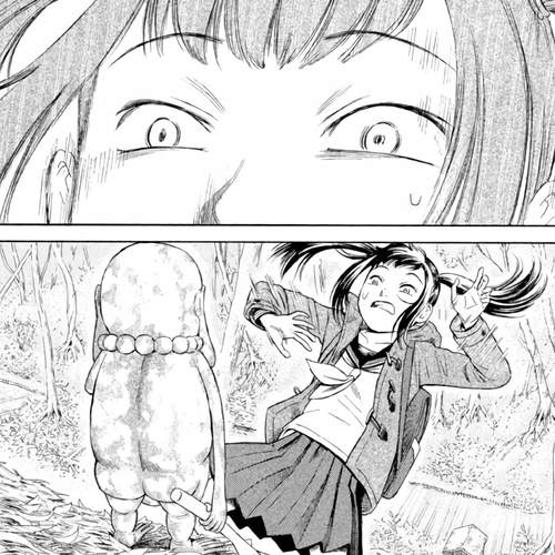 Golden Gold Chapter 1 cover