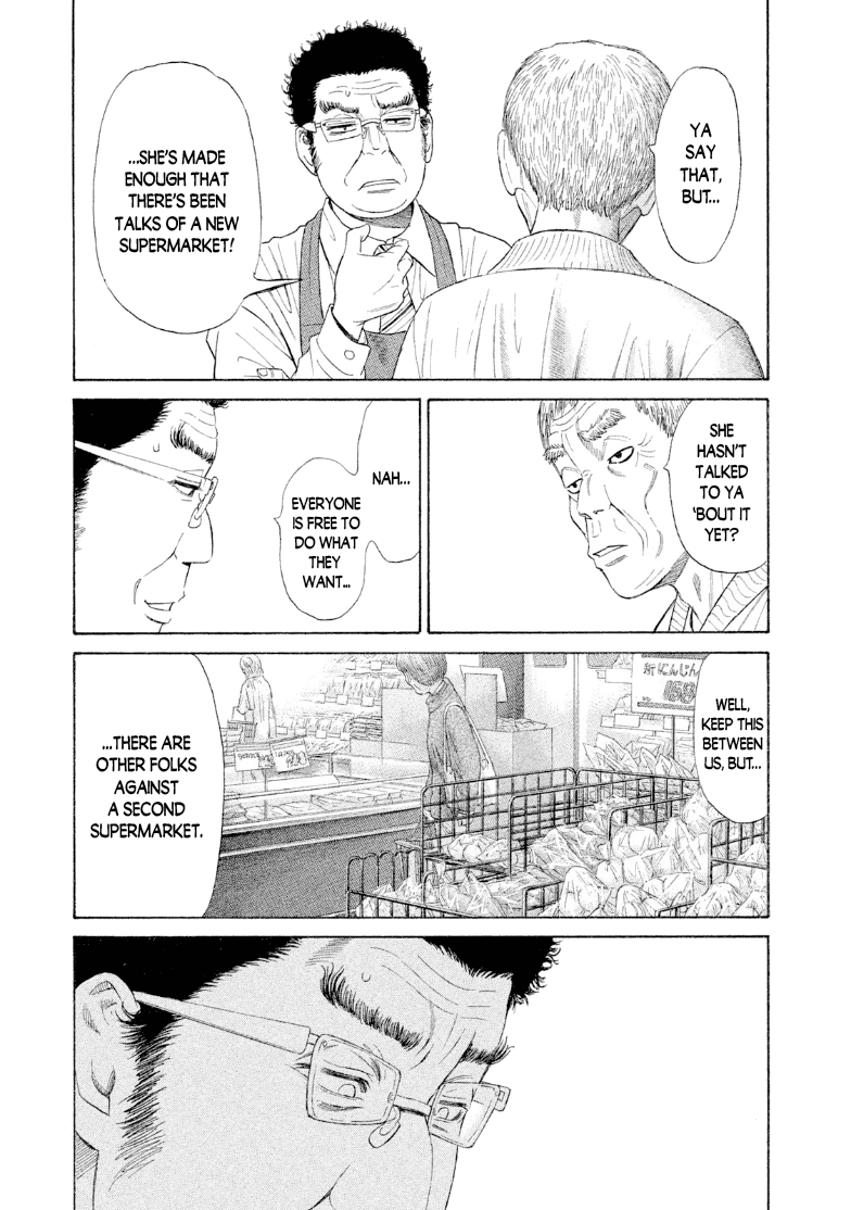 Golden Gold Chapter 12 page 17 - Chapter 12