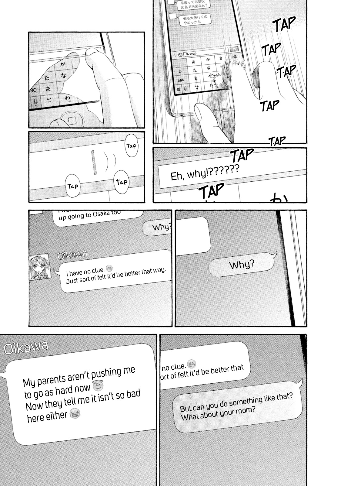Golden Gold Chapter 16 page 15 - Chapter 16