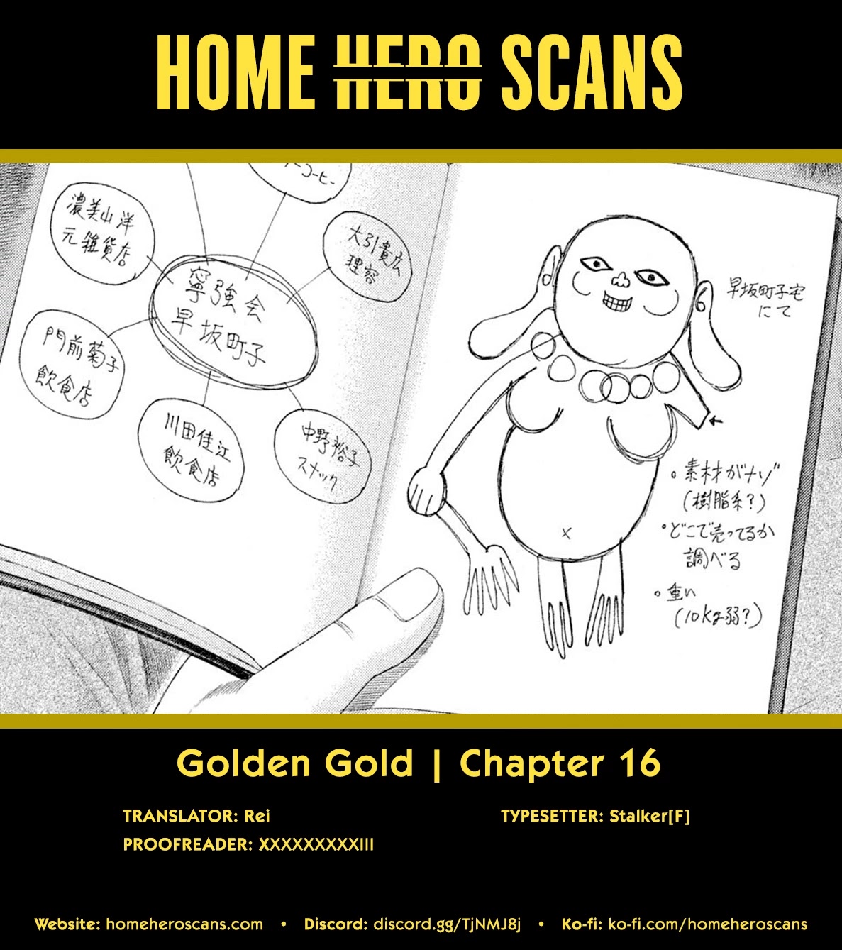 Golden Gold Chapter 16 page 21 - Chapter 16
