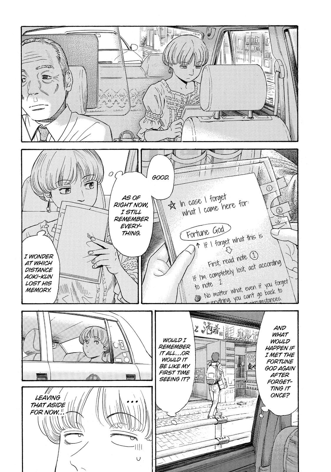Golden Gold Chapter 22 page 7 - Chapter 22