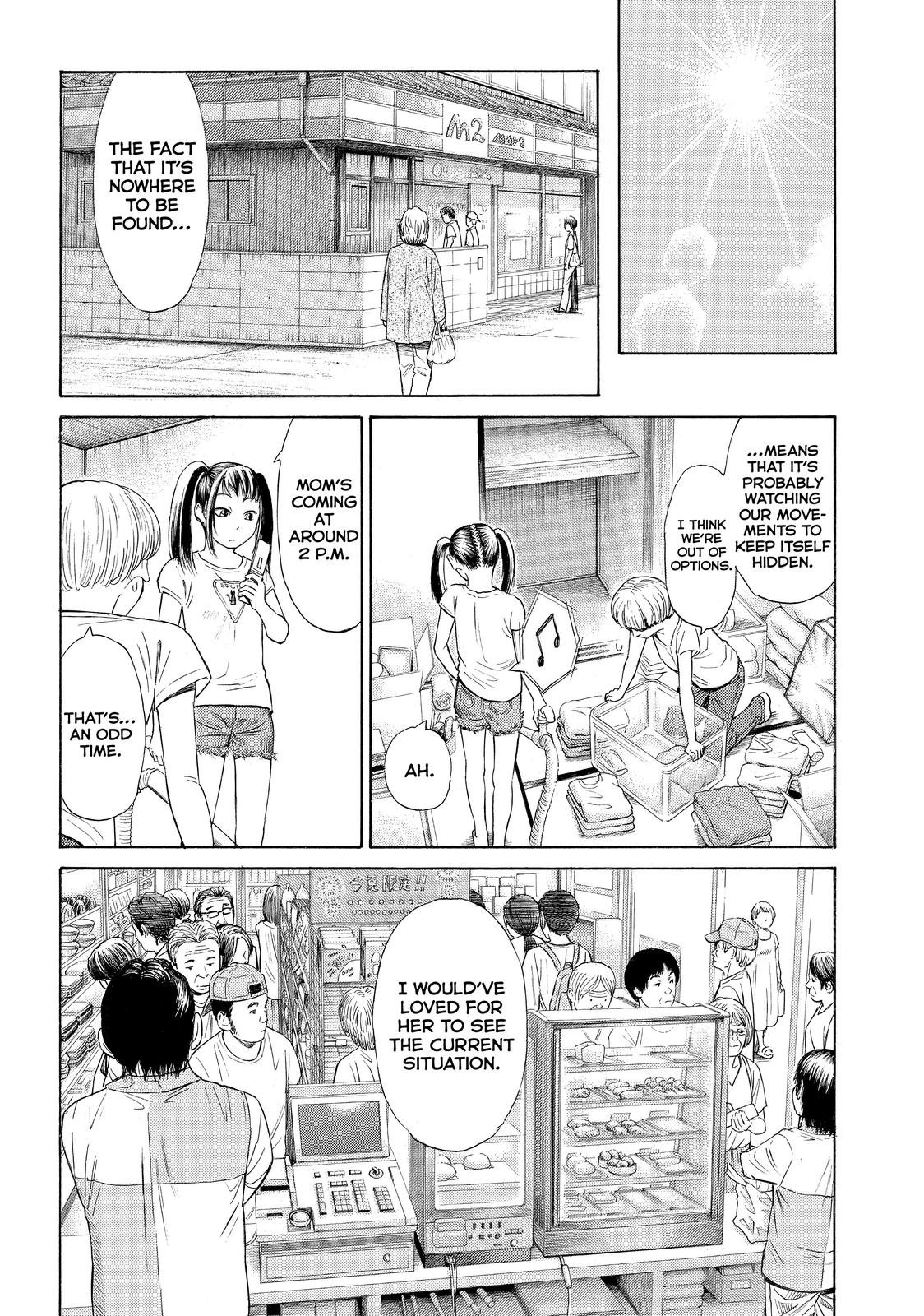 Golden Gold Chapter 23 page 25 - Chapter 23