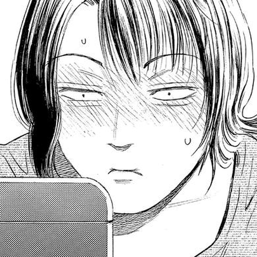 Golden Gold Chapter 23 cover