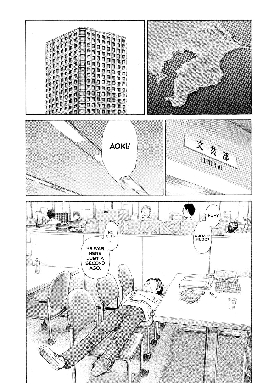Golden Gold Chapter 25 page 21 - Chapter 25