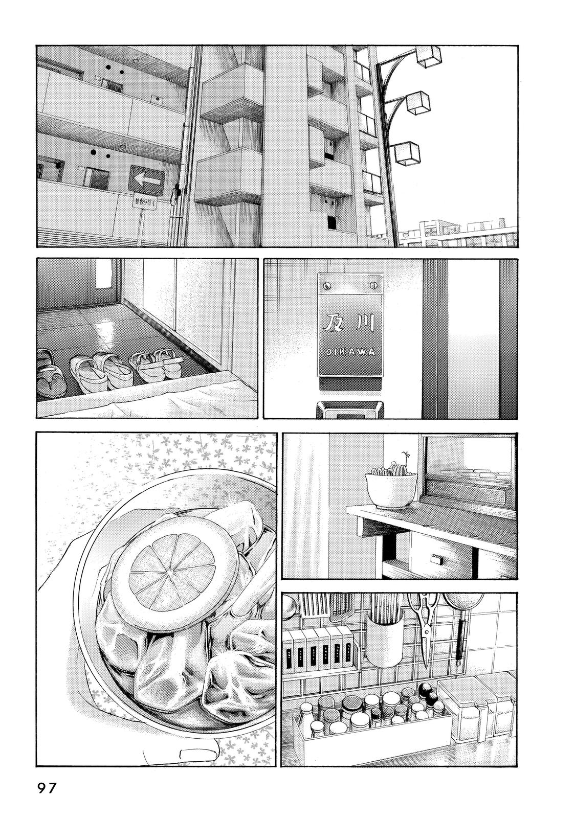 Golden Gold Chapter 26 page 3 - Chapter 26