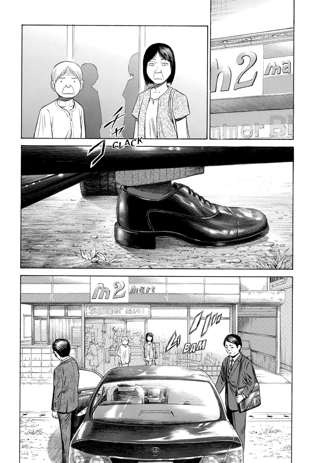 Golden Gold Chapter 28 page 17 - Chapter 28