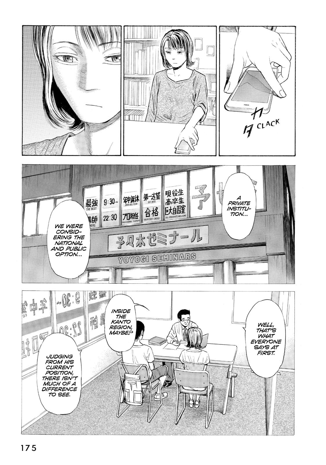 Golden Gold Chapter 28 page 23 - Chapter 28