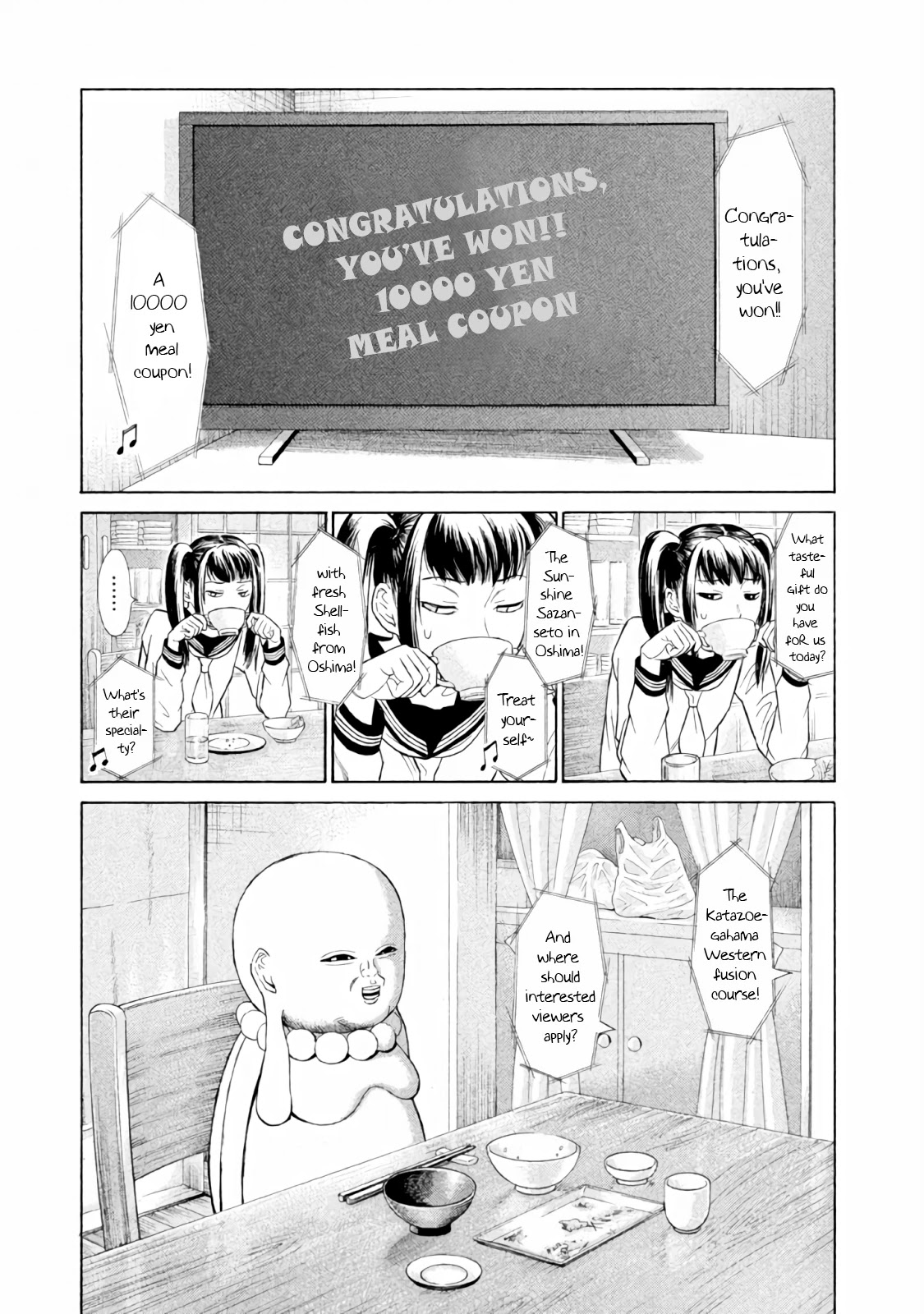 Golden Gold Chapter 3 page 3 - Chapter 3