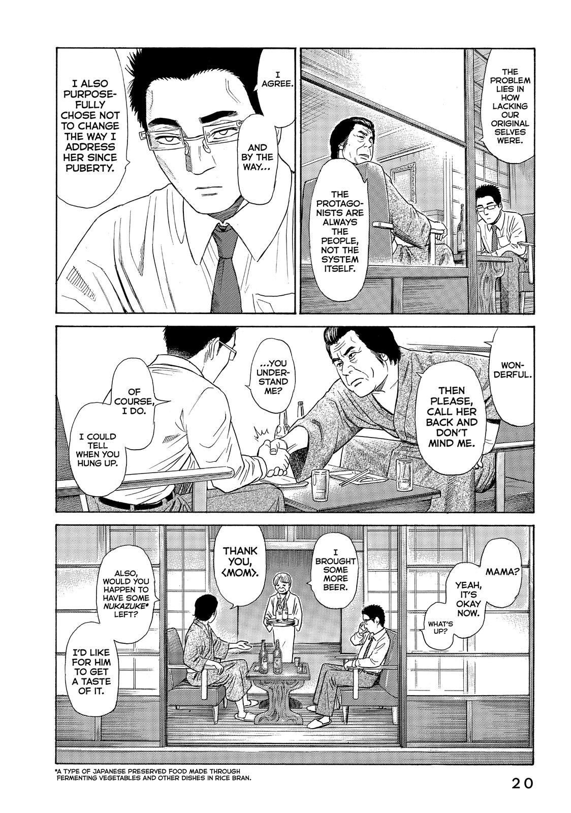 Golden Gold Chapter 30 page 20 - Chapter 30