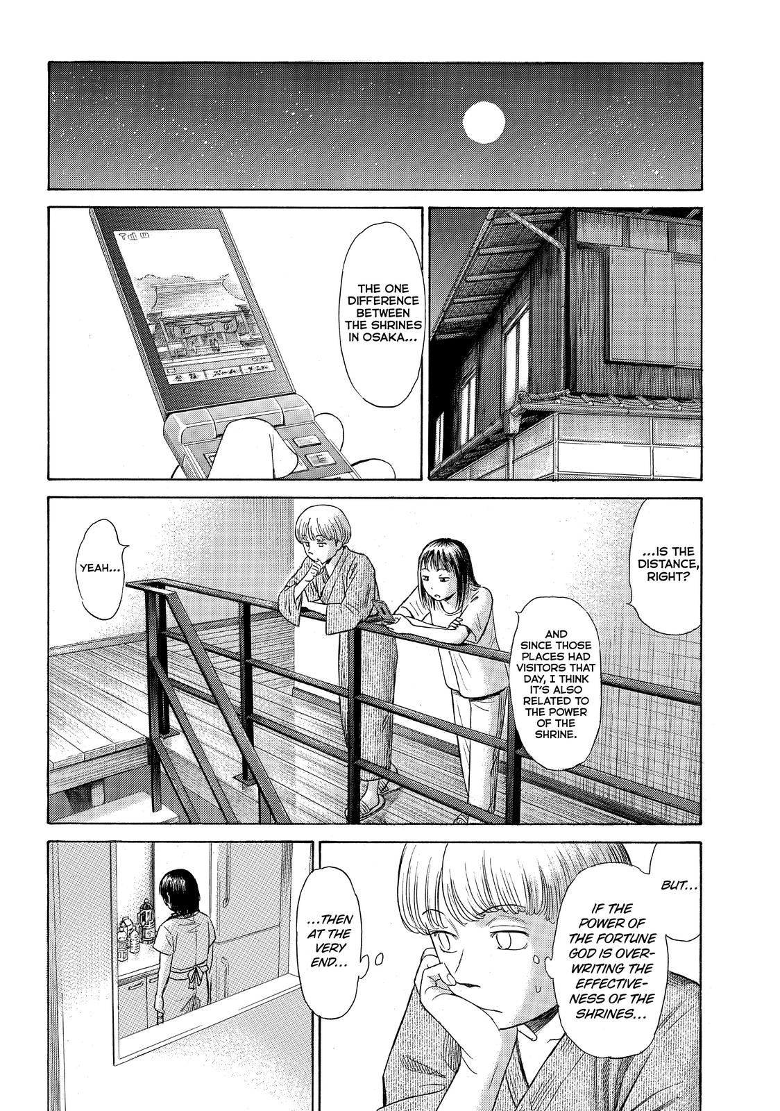 Golden Gold Chapter 30 page 21 - Chapter 30