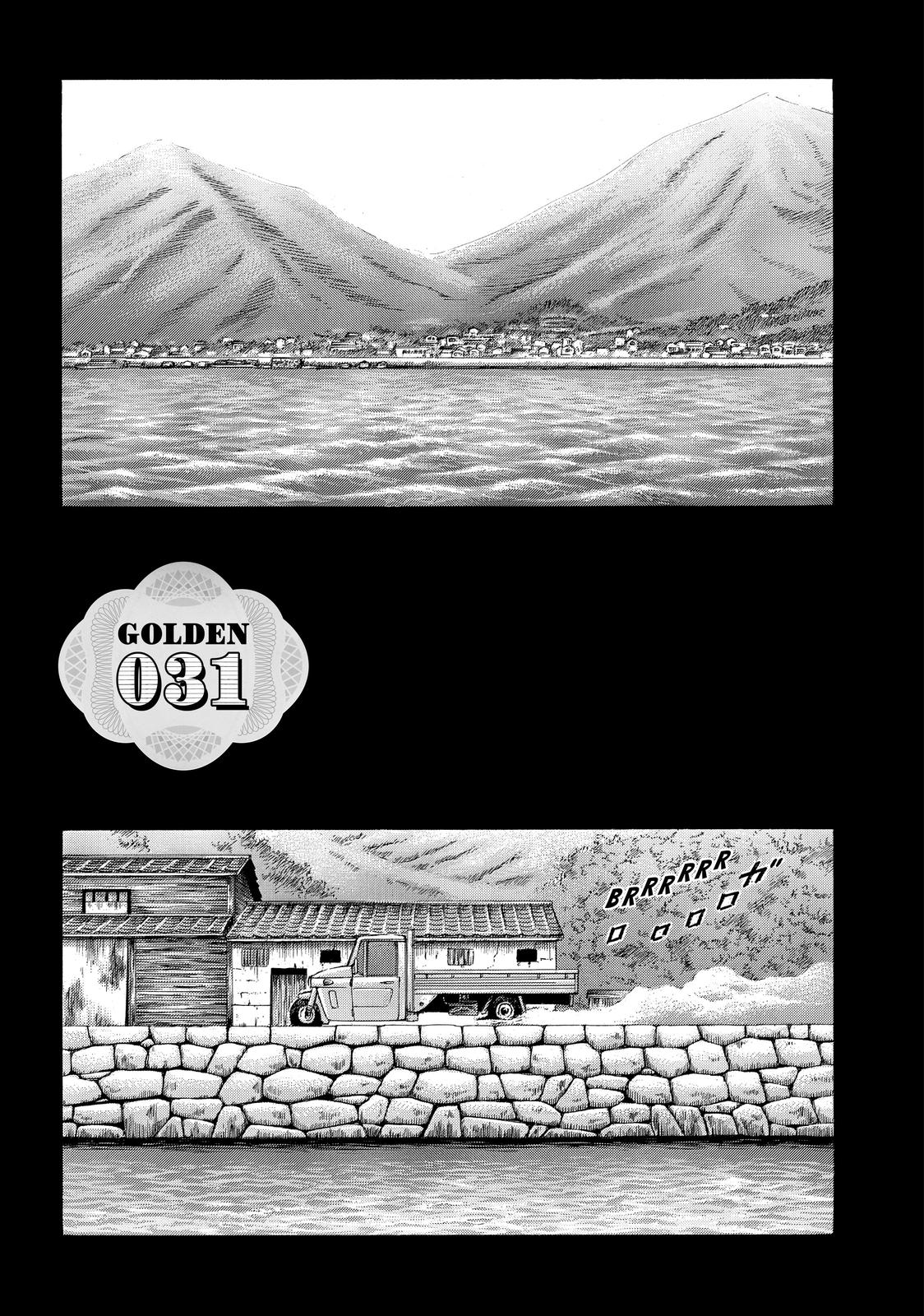 Golden Gold Chapter 31 page 1 - Chapter 31