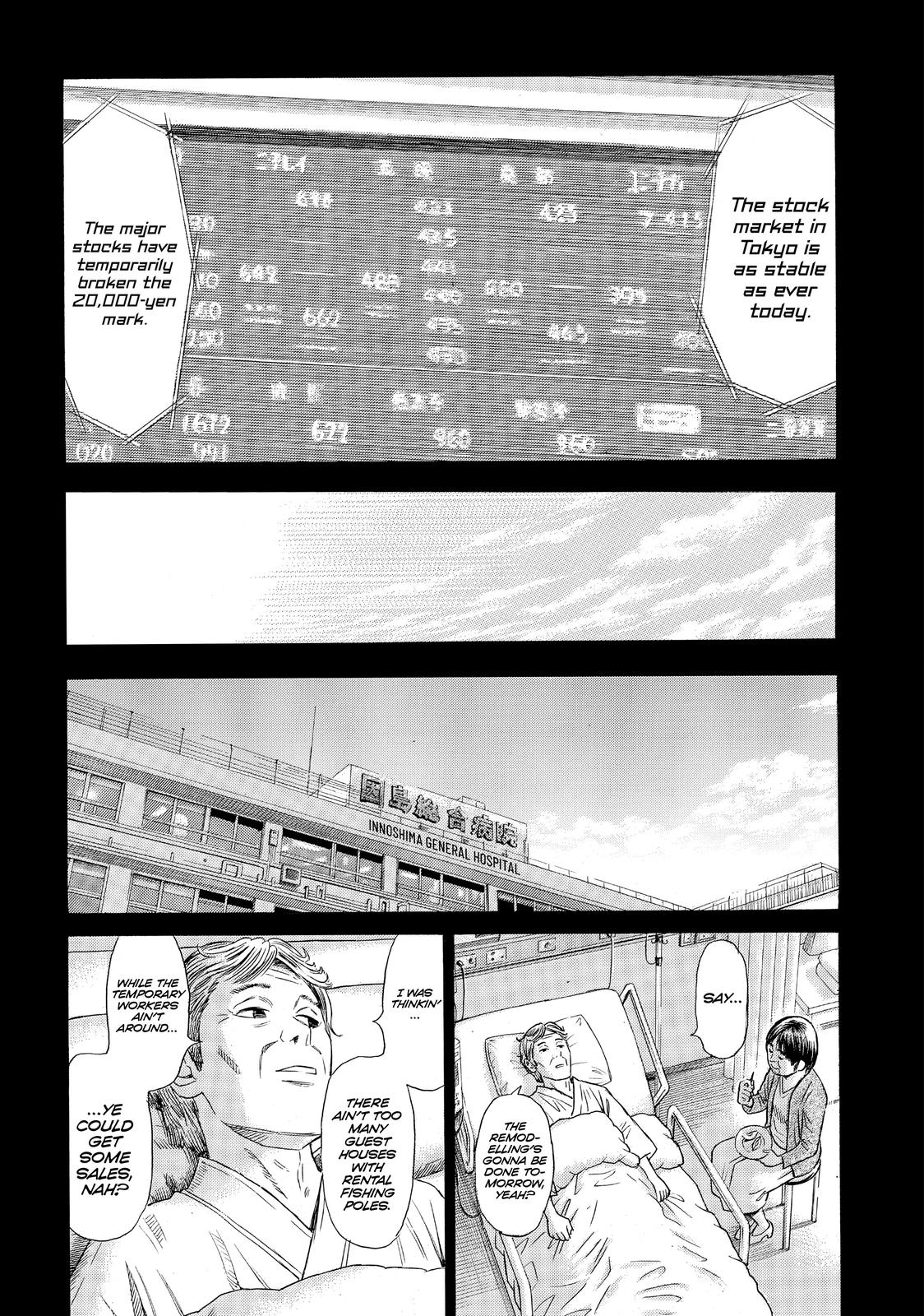 Golden Gold Chapter 31 page 17 - Chapter 31