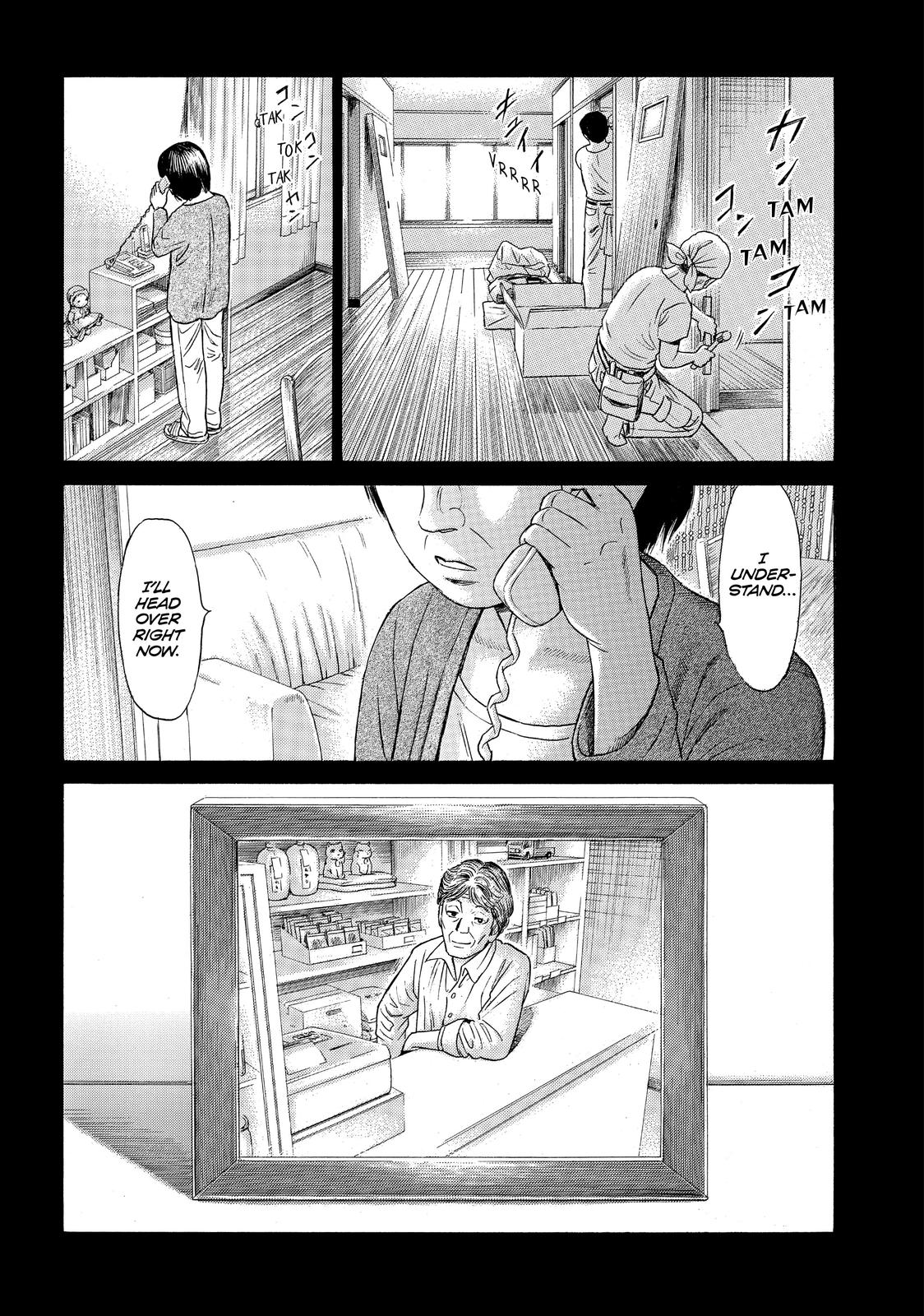 Golden Gold Chapter 31 page 19 - Chapter 31