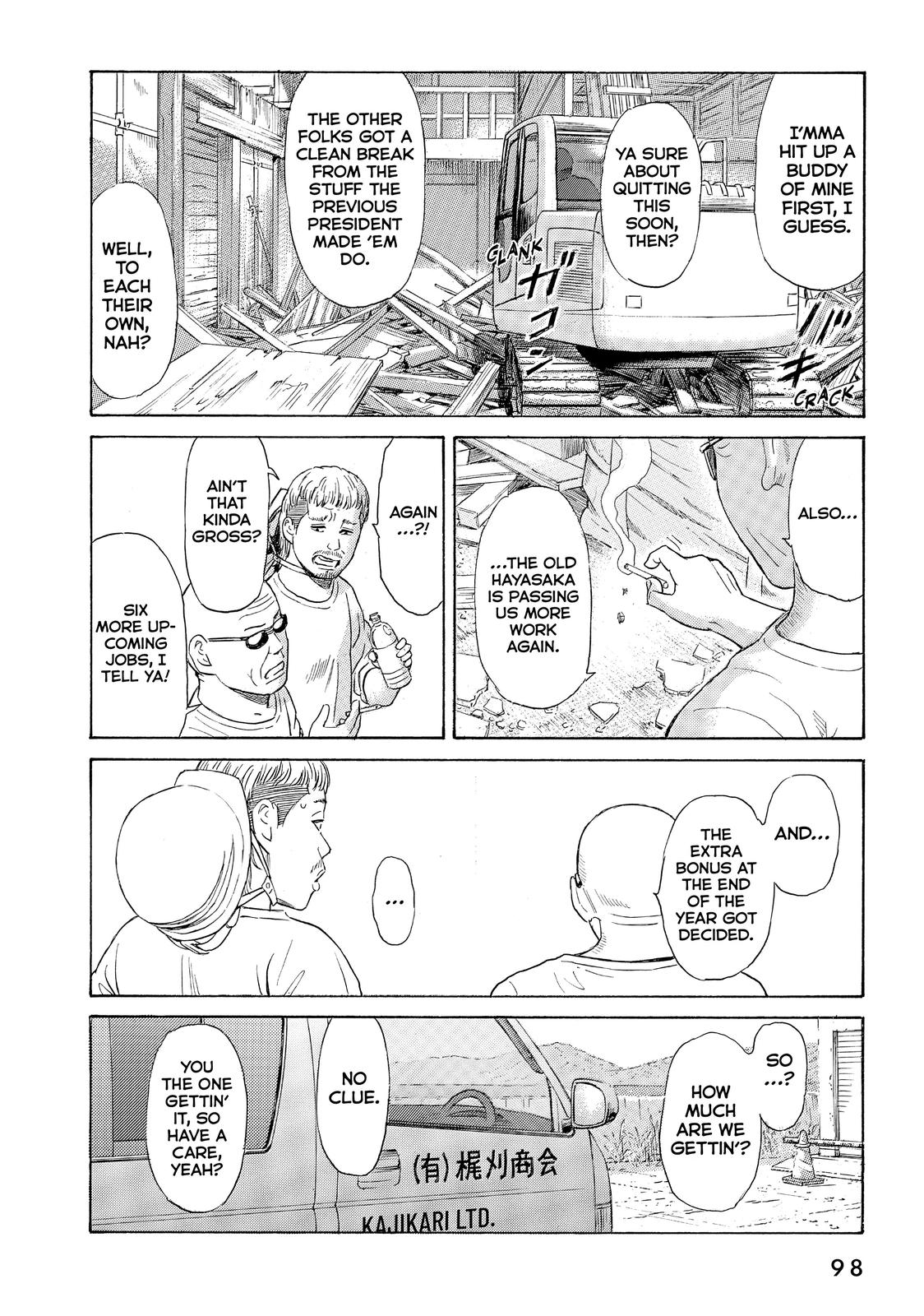Golden Gold Chapter 33 page 15 - Chapter 33