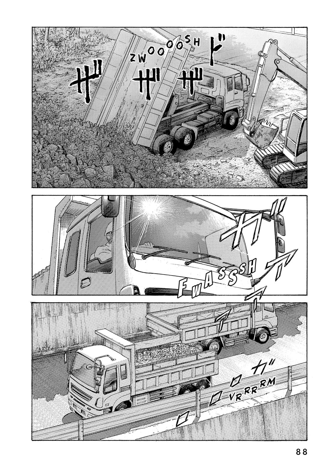 Golden Gold Chapter 33 page 5 - Chapter 33