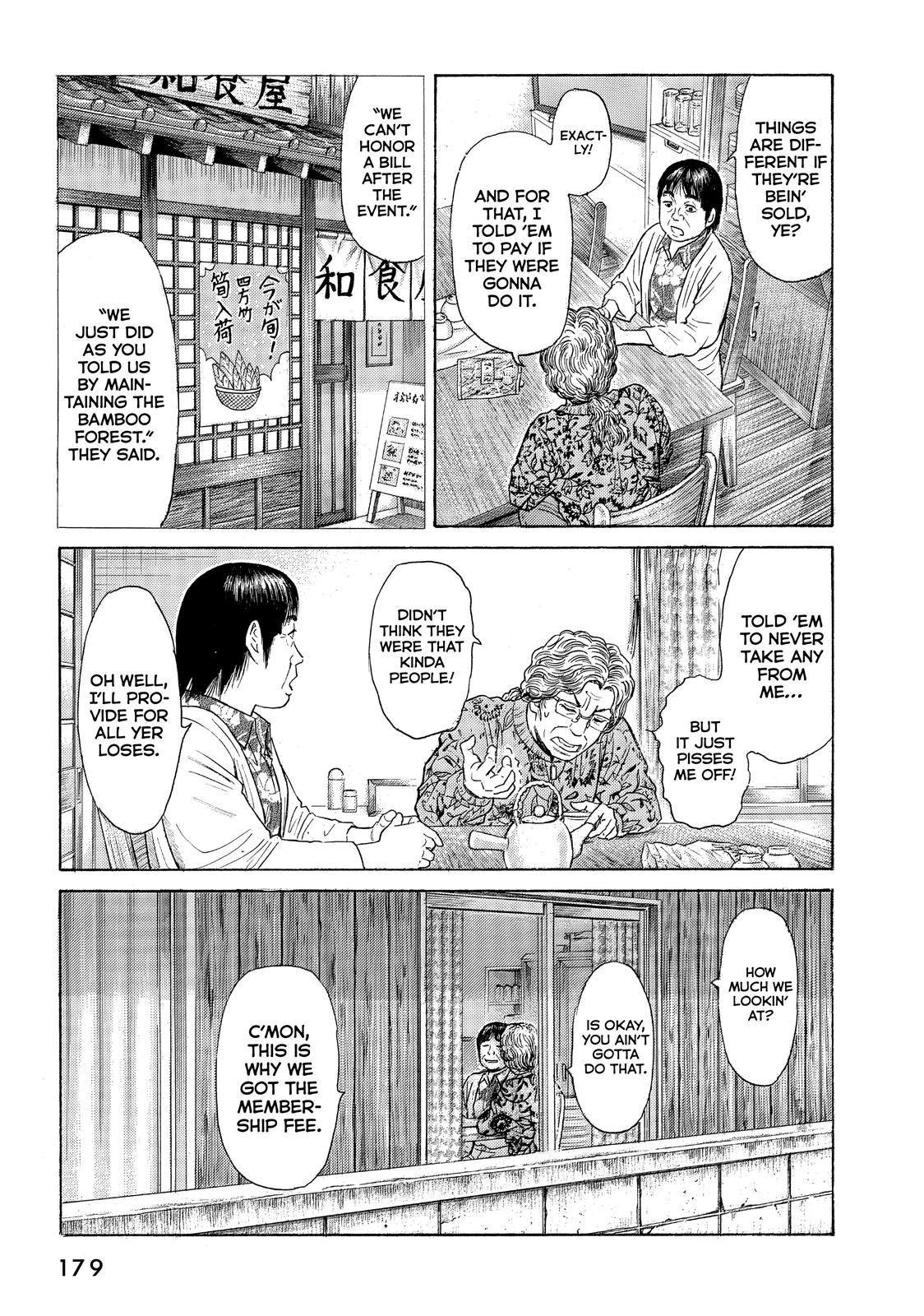 Golden Gold Chapter 36 page 20 - Chapter 36