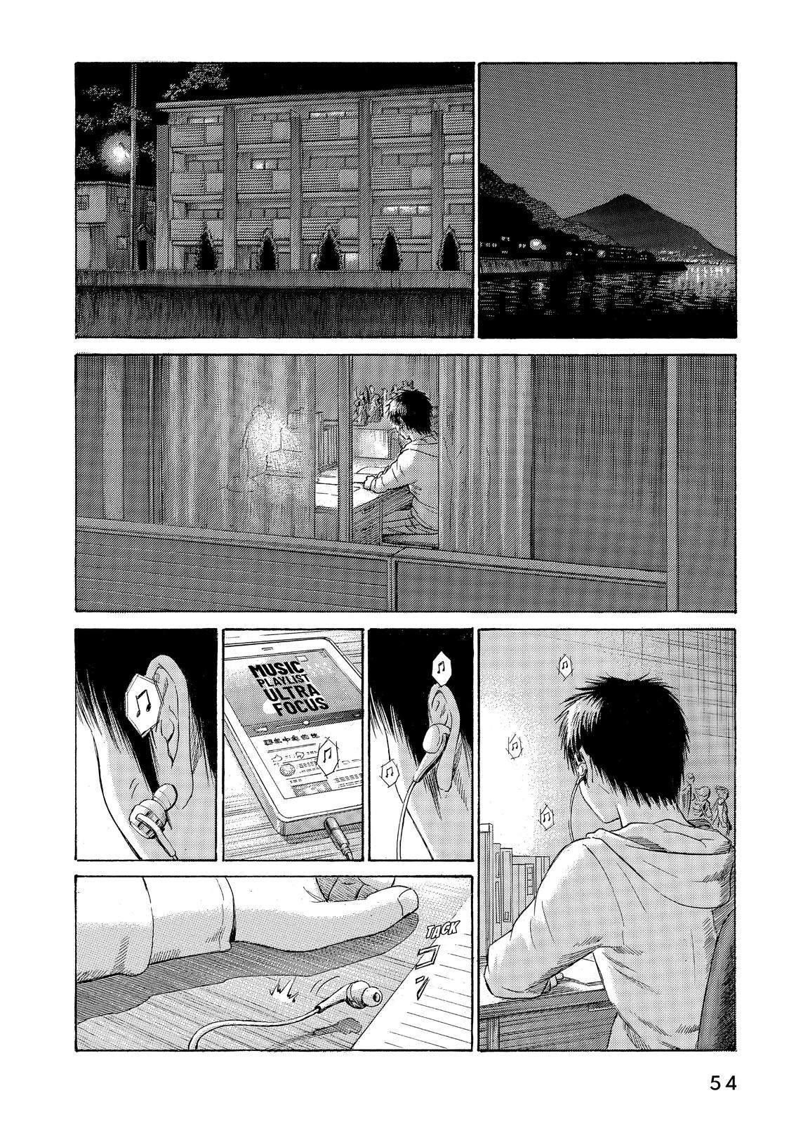 Golden Gold Chapter 38 page 24 - Chapter 38