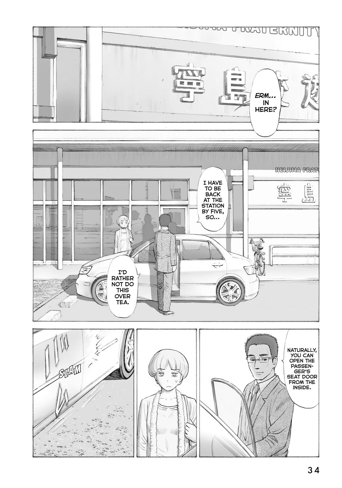 Golden Gold Chapter 38 page 4 - Chapter 38