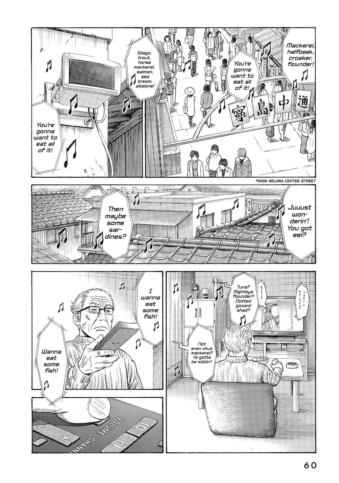 Golden Gold Chapter 39 page 4 - Chapter 39