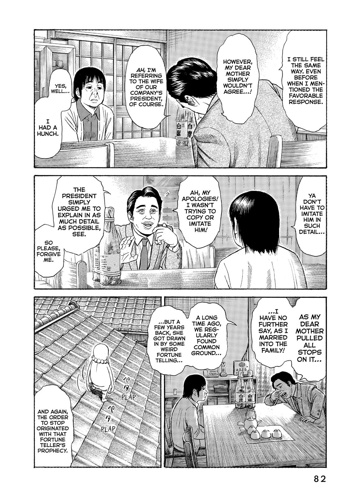 Golden Gold Chapter 40 page 2 - Chapter 40