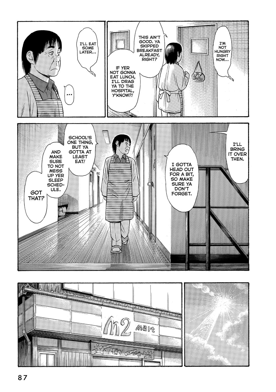 Golden Gold Chapter 40 page 7 - Chapter 40