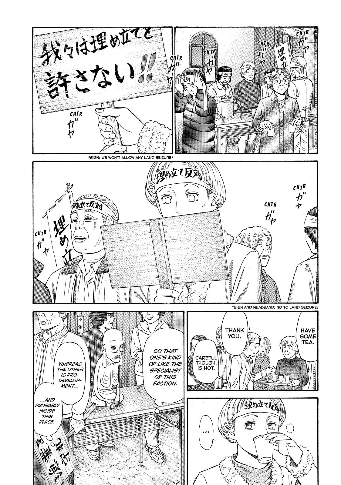 Golden Gold Chapter 41 page 10 - Chapter 41