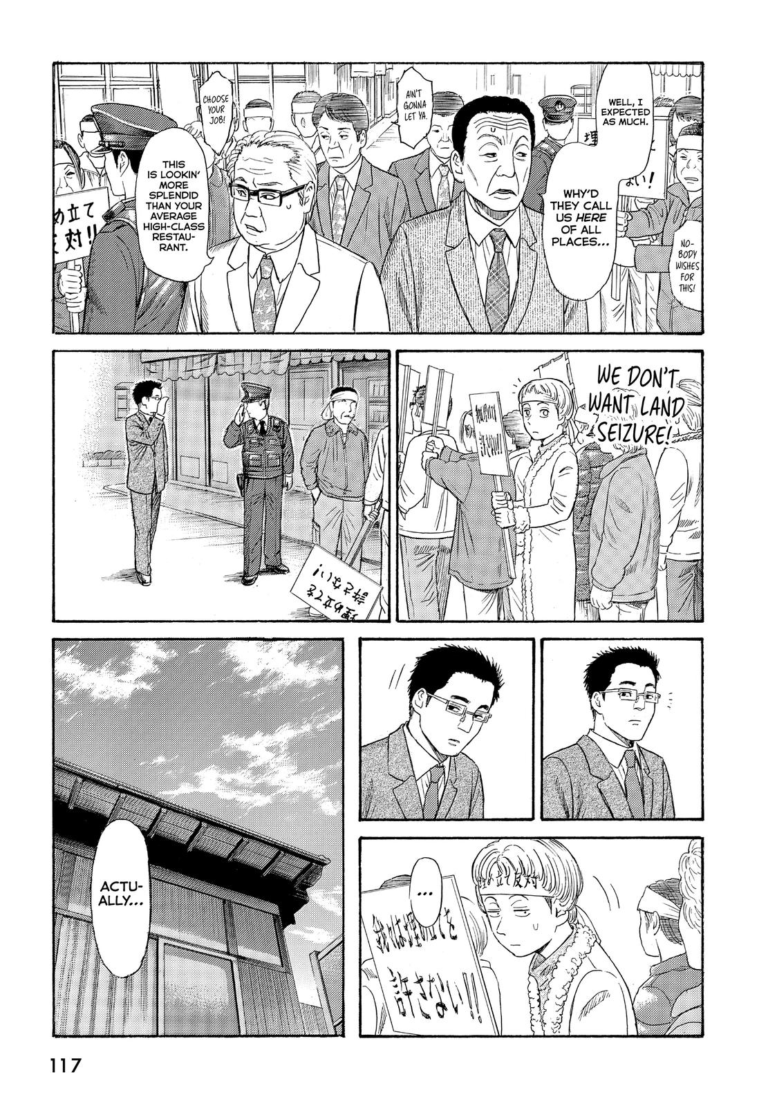 Golden Gold Chapter 41 page 13 - Chapter 41