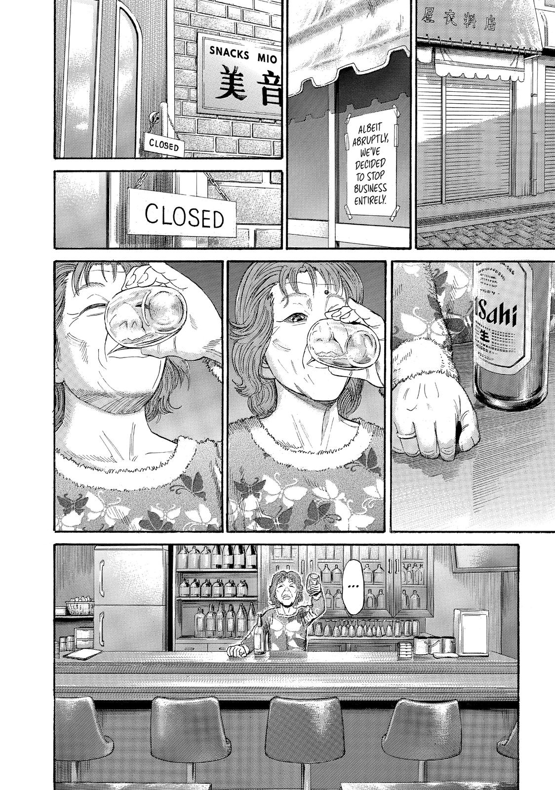 Golden Gold Chapter 42 page 10 - Chapter 42