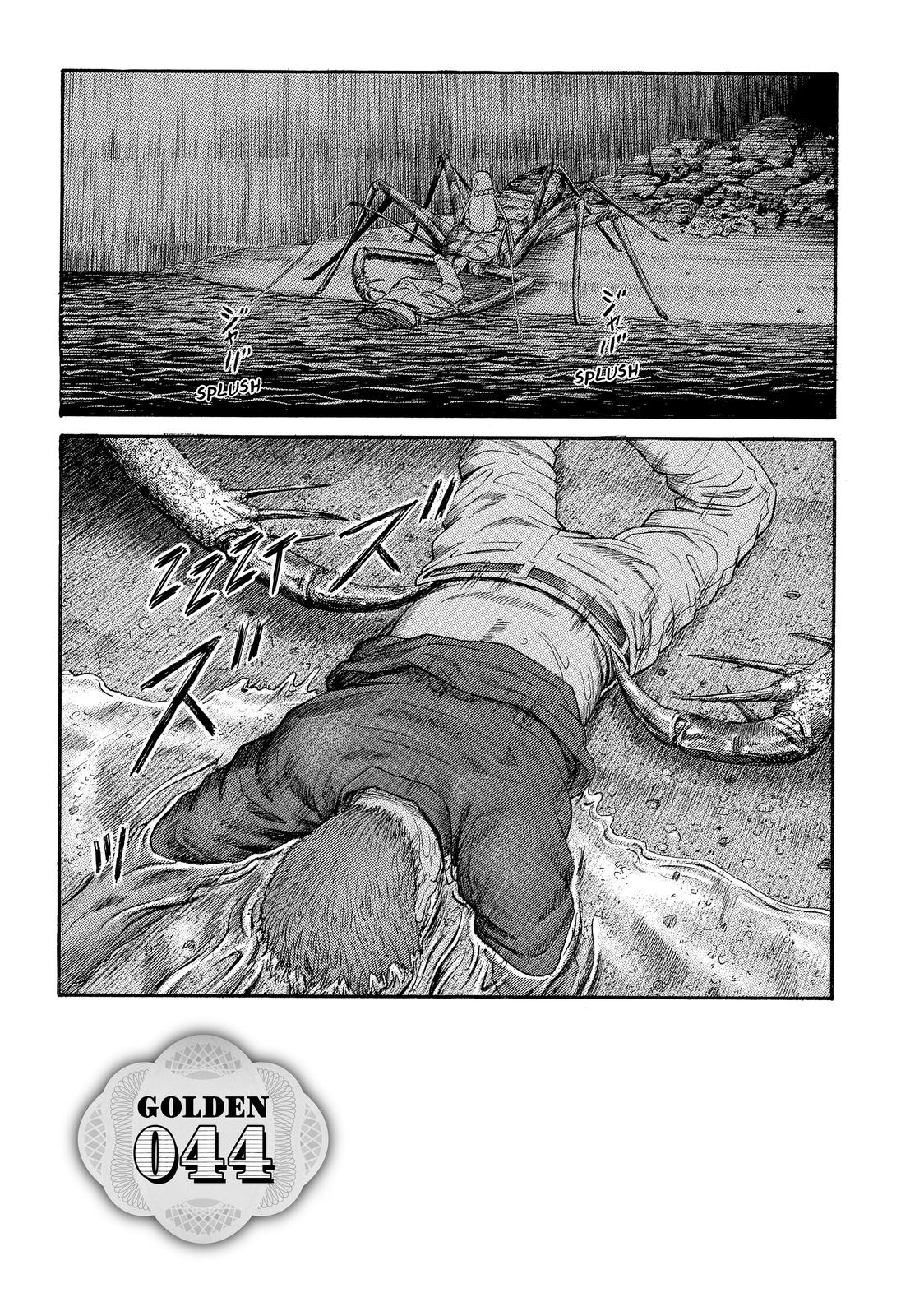 Golden Gold Chapter 44 page 3 - Chapter 44