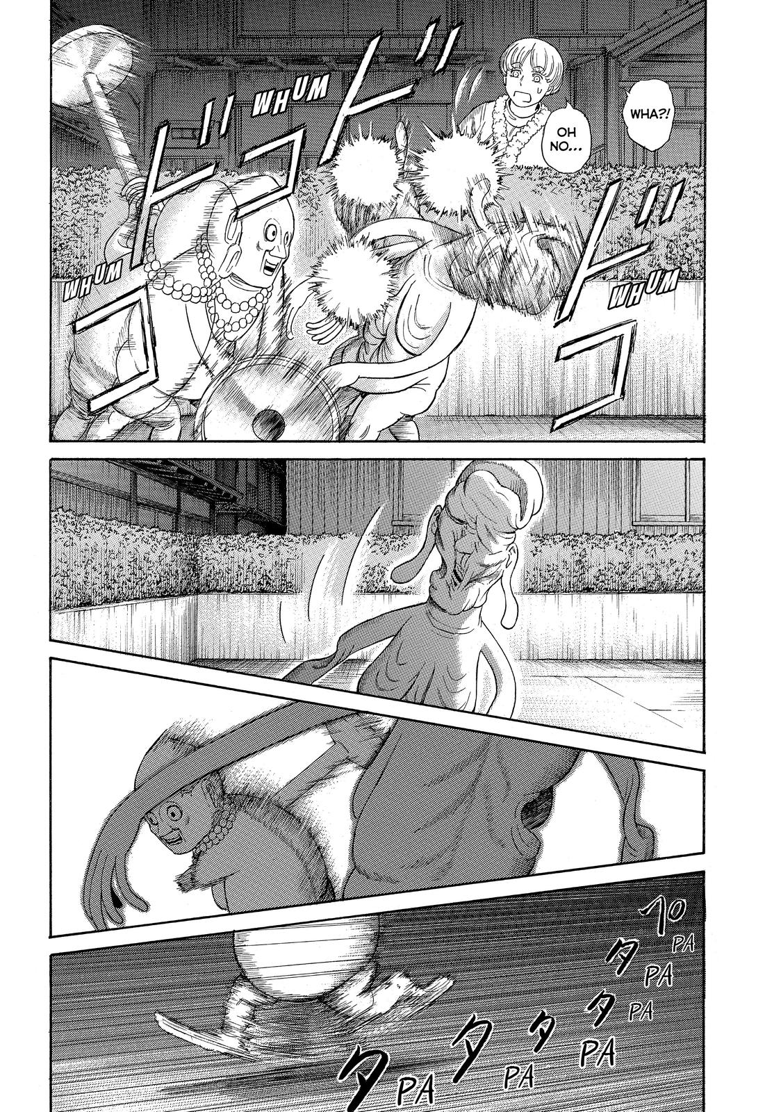 Golden Gold Chapter 45 page 16 - Chapter 45