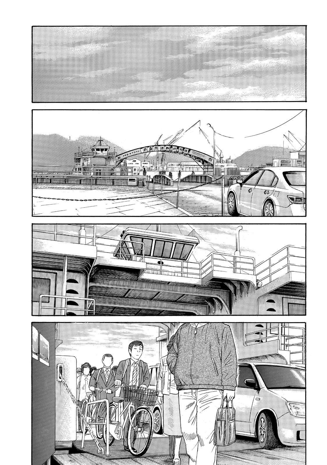 Golden Gold Chapter 45 page 21 - Chapter 45