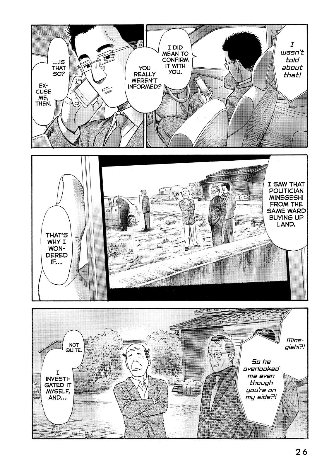 Golden Gold Chapter 45 page 25 - Chapter 45