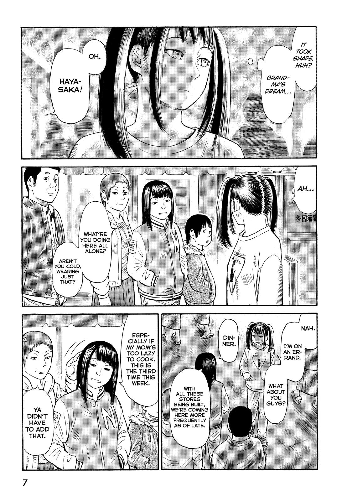 Golden Gold Chapter 45 page 7 - Chapter 45